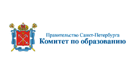 Логотип комитета по образованию СПБ. Правительство Санкт Петербурга комитет по образованию герб. Комитет по образованию. Правительство СПБ комитет по образованию.